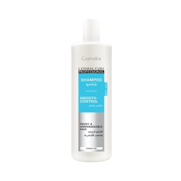 Cosmaline Shampoo Smooth Control Frizzy Hair 500Ml