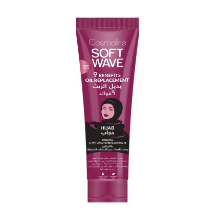 Cosmaline Soft Wave Hijab oil Replacement 250Ml