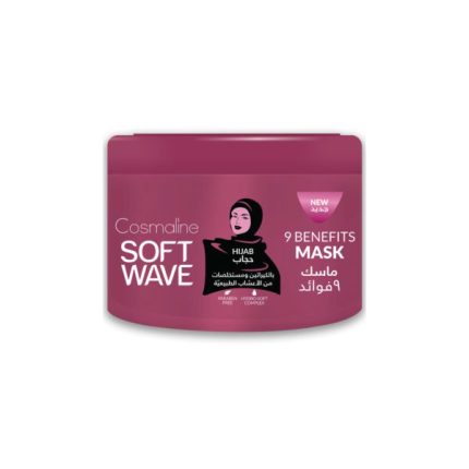 Softwave Mask Hijab Sulfate Free 450Ml*