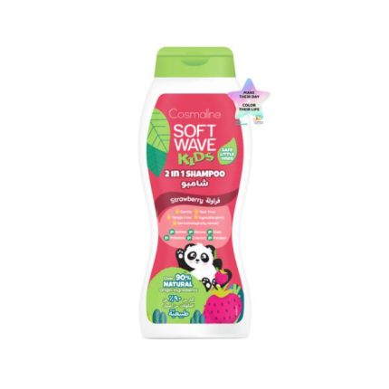 Softwave Shampoo For Kids With Strawberry 400Ml