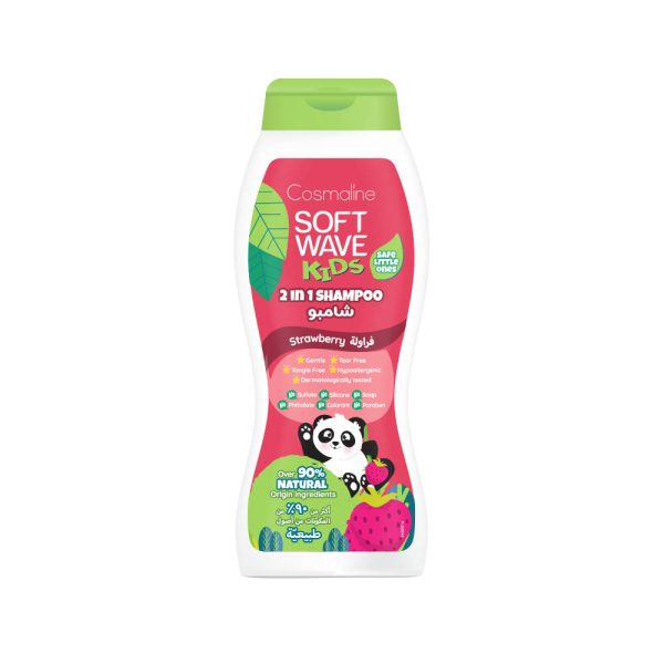 Cosmaline Soft Wave Kids Shampoo Strawberry over 90% Natural origin Ingredients 400Ml