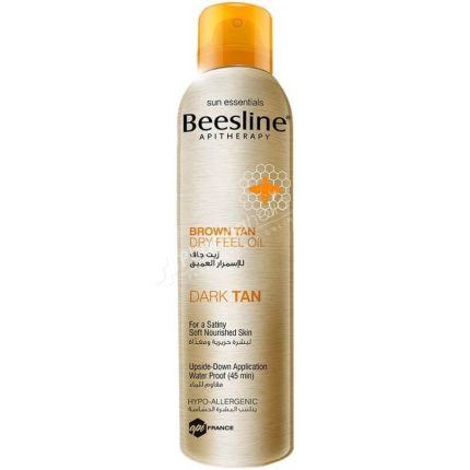 Beesline Brown Tan Dry Feel oil 150ml