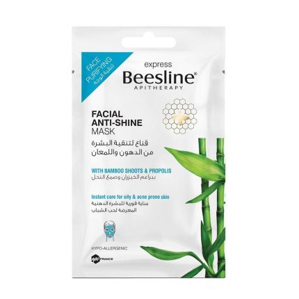 Beesline Express Facial Anti-Shine Mask 25g
