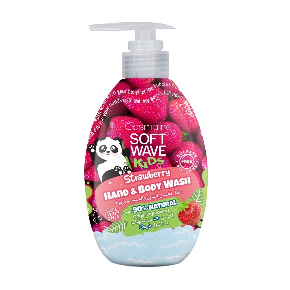 Softwave Kids Hand&Body Wash Strawberry 550Ml
